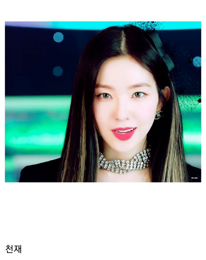레드벨벳 아이린 복귀 반응 | 인스티즈