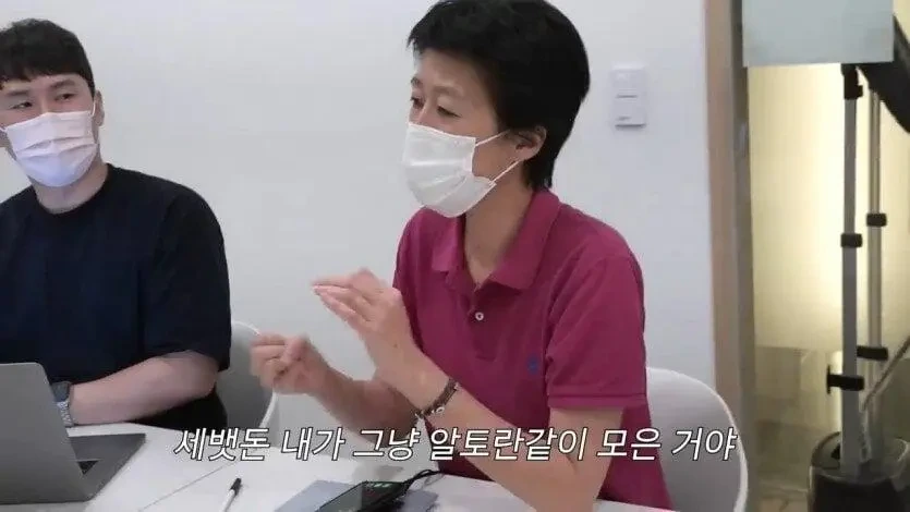 방송에 나온 유명인 자녀 자산관리 극과 극 | 인스티즈