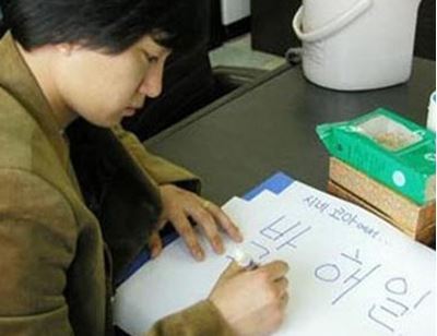 b8b3b94010af954318912d6b97b222db2bb166cb