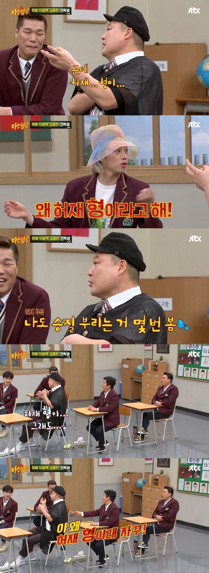 b8b58aea555a979259805e74712d5c3968f554d9