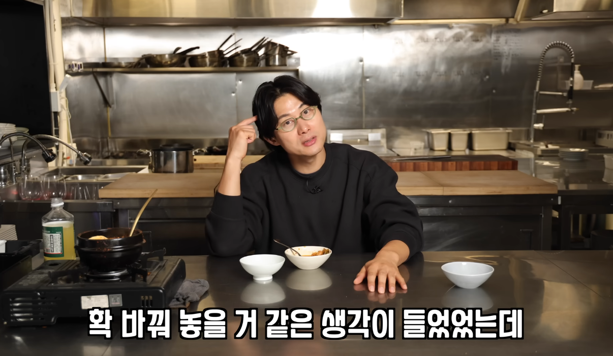 일본에서 유행 중인 까망베르 치즈 김치찌개 리뷰.jpg | 인스티즈