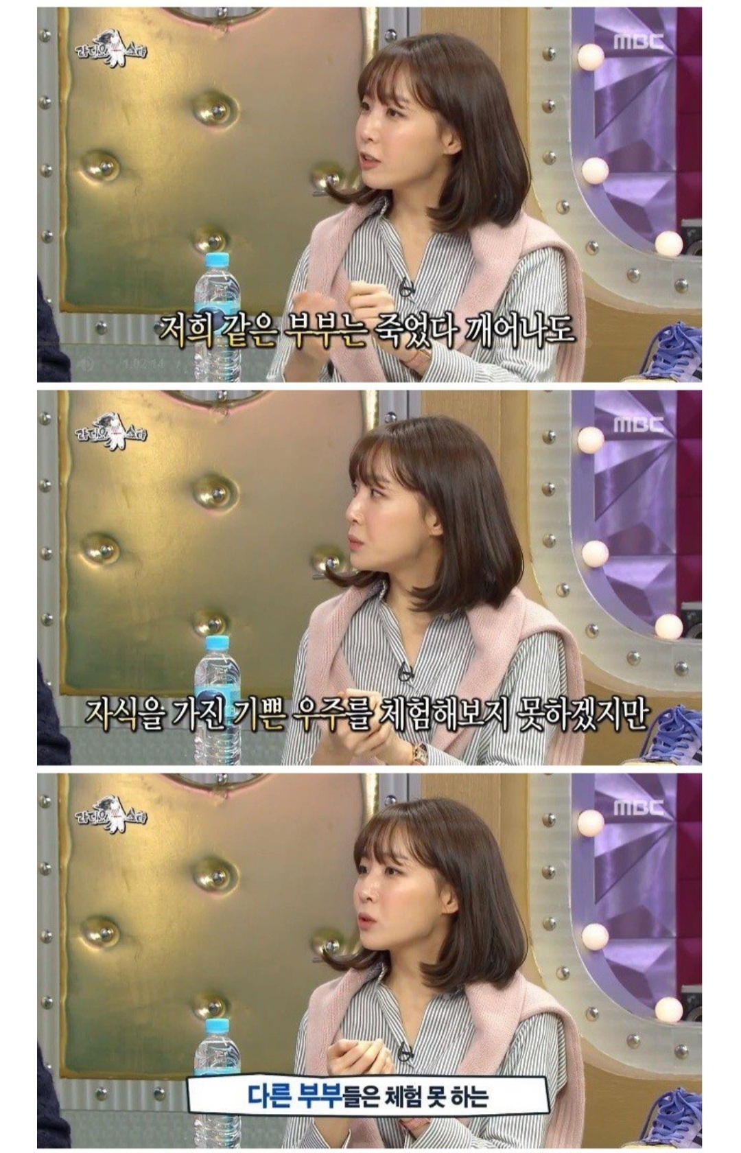 도대체 애를 안 낳을건데 결혼을 왜 하는건지?? | 인스티즈