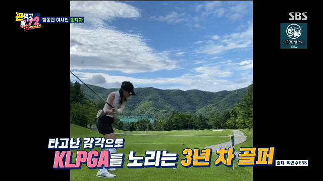 b8cb441e68161087b8e3ea7240b9747e9b9a2caa