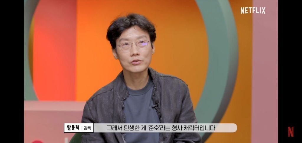스포) 오징어게임 감독이 말하는 형사의 역할 | 인스티즈