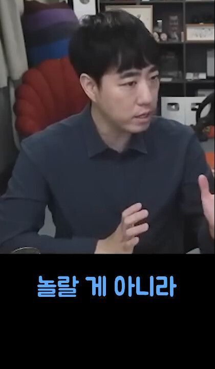 귀신보면 꼭 물어봐야하는거 | 인스티즈
