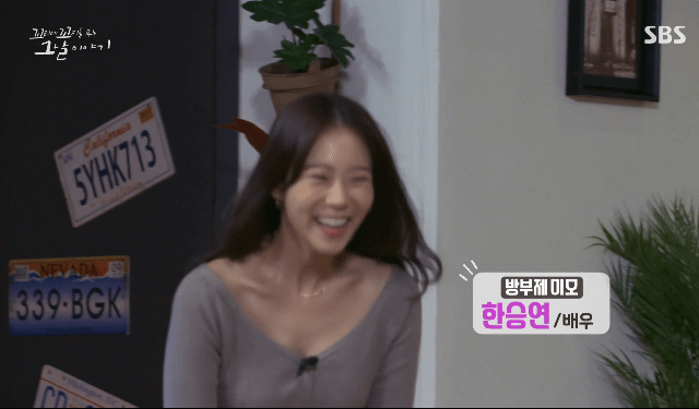 벌써 35살이 된 아이돌 출신 연기자.jpgif | 인스티즈