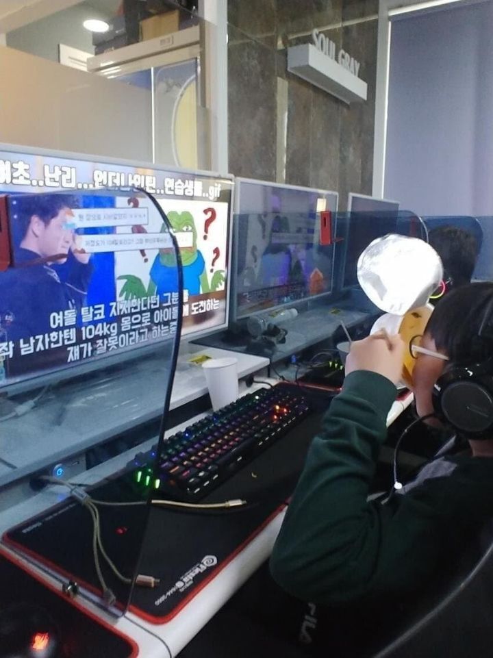싱글벙글 요즘세대 PC방 잼민이들.JPG | 인스티즈