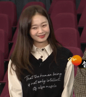 웃기는 이미지라 그렇지 외모는 그래도 나쁘지않은 개그우먼 | 인스티즈