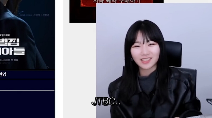 스포) 재벌집 막내아들 결말을 예언한 소니쇼 | 인스티즈