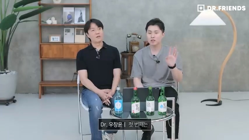 술이 쓰다는 사람과 달다는 사람이 나뉘는 이유 | 인스티즈