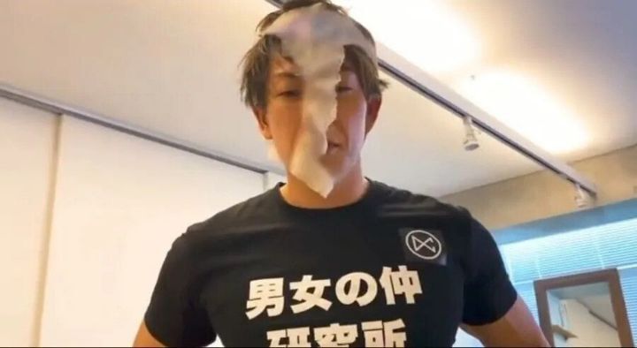 후카다 에이미 팬티냄새맡는 익현이형 | 인스티즈