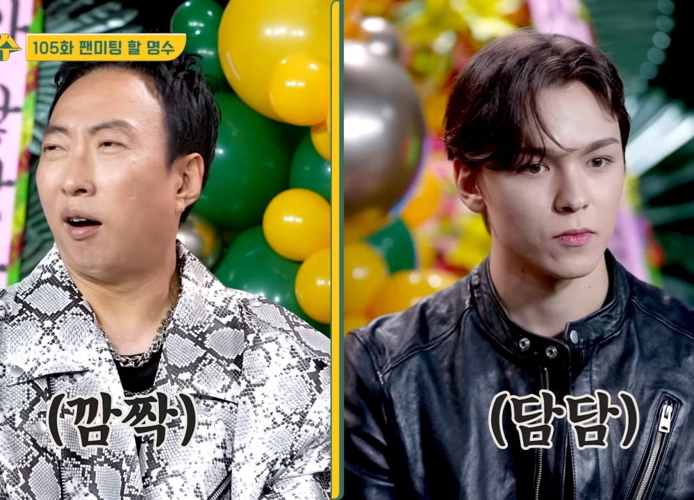 무한도전 팬이라는 남자 아이돌.jpg | 인스티즈