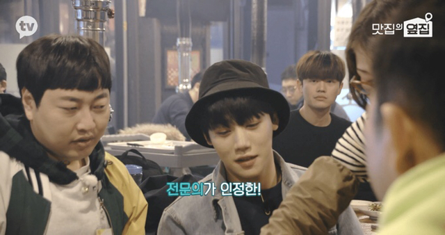 의사들은 곱창 안먹는다고 누가 그래? | 인스티즈