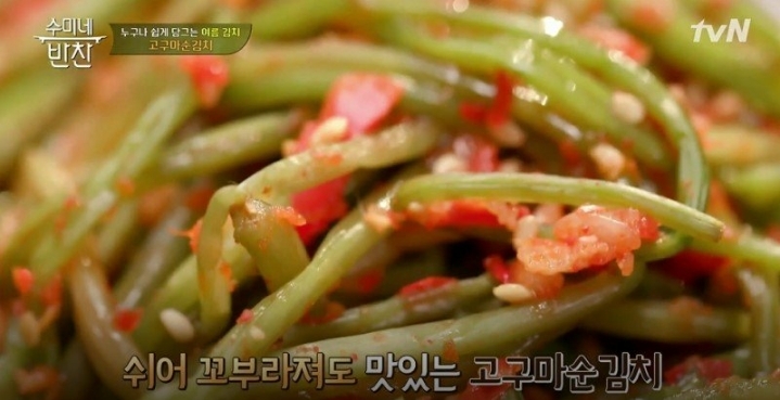 전라도에서 즐겨먹는 고구마순 김치.JPG | 인스티즈