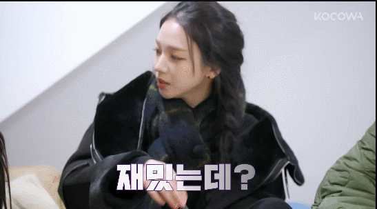 에스파 카리나,윈터 미션중 처녀귀신 보고난뒤 반응 ㅋㅋ.GIF | 인스티즈