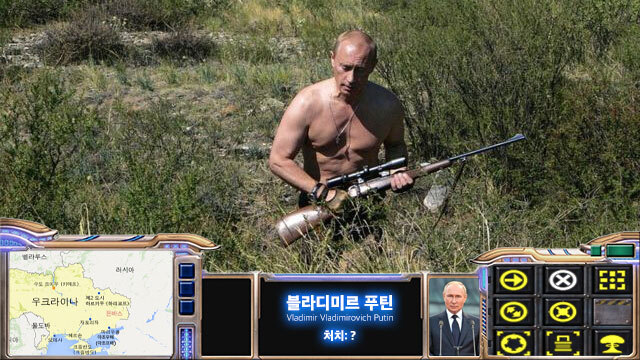 러시아 제약회사에서 아이오딘(구 요오드) 긴급 수매중 | 인스티즈