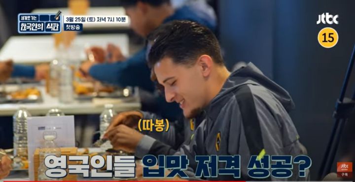 요즘 한국 예능 특.jpg | 인스티즈
