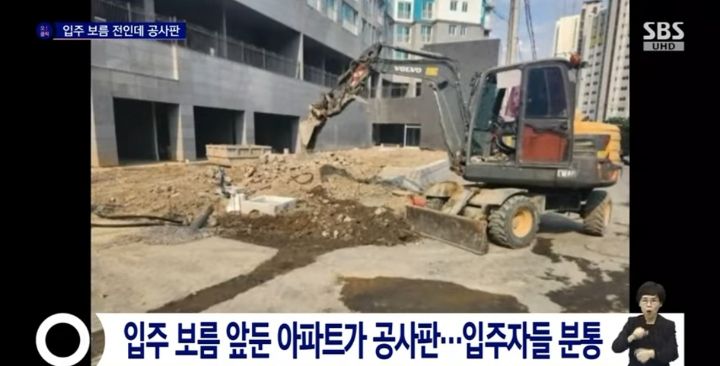입주민들에게 인스타감성을 보여주고 싶은 신축 아파트 | 인스티즈