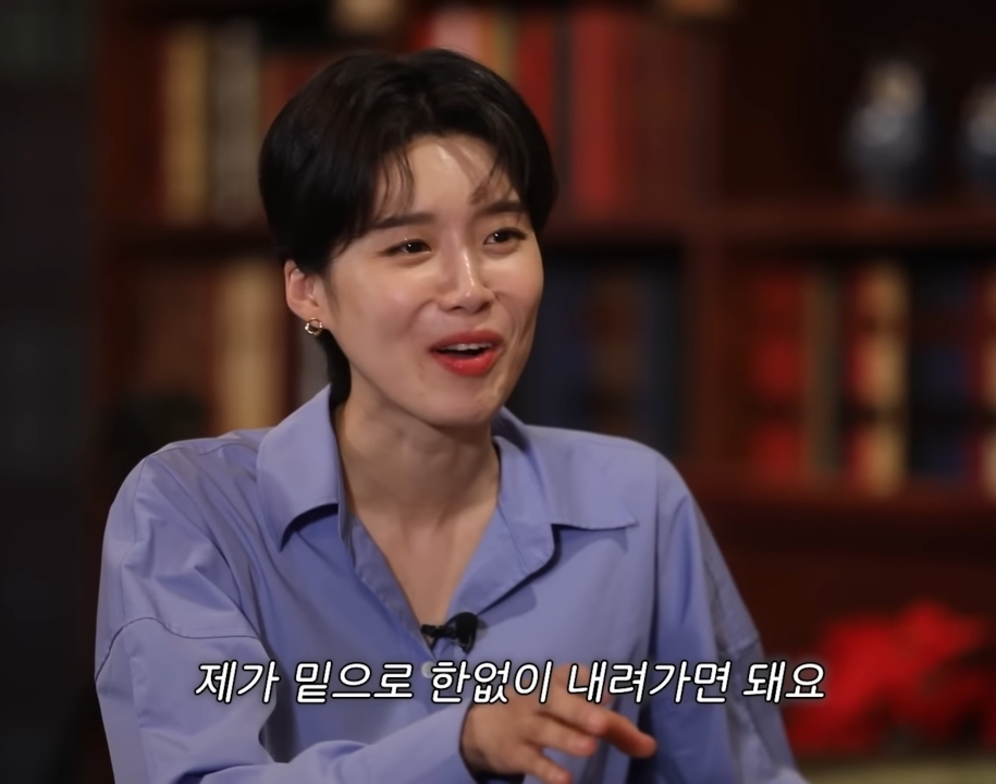 장도연이 남자 키를 안 보는 이유.jpg | 인스티즈