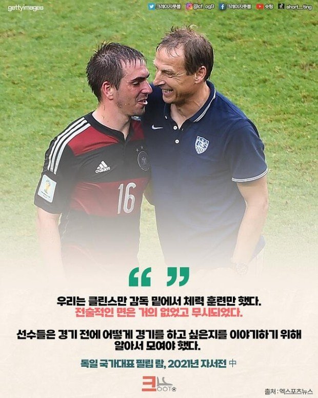비김 이미지