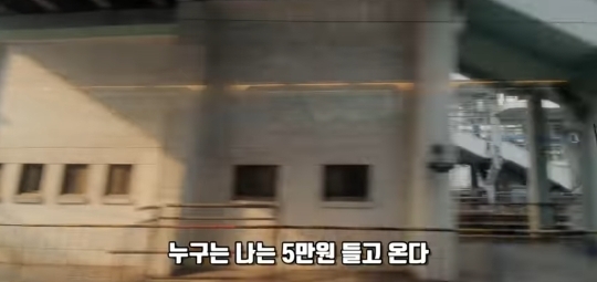 흙수저 중학생 인터뷰 | 인스티즈