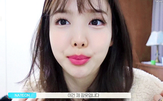 트와이스 나연의 마니또 브이로그(feat. 쿠크+방에 있는 물건 소개) | 인스티즈