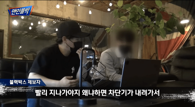 배달오토바이 운전자가 3일만에 깨어난 이유 | 인스티즈