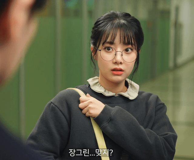 아싸가 너무 예쁘면 생기는 일 | 인스티즈