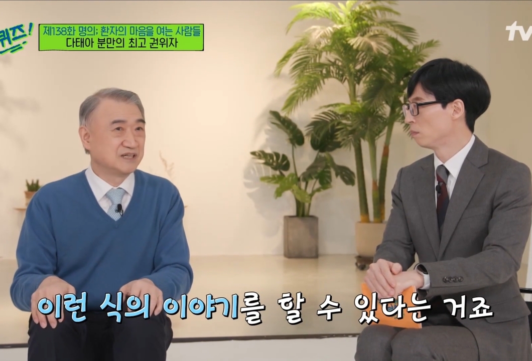 산모들에게 '안정'과 '태교'를 권하지 않는게 좋다는 한국 다태아 분만의 최고 권위자.jpg | 인스티즈