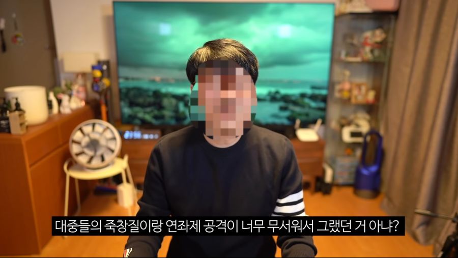 윤서인의 저격에 대처하는 침착맨 | 인스티즈