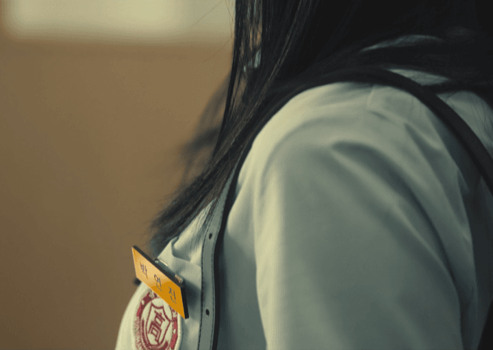 더글로리 순수악 | 인스티즈