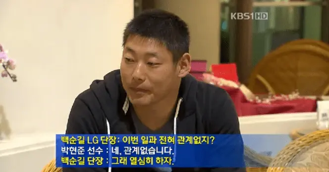 하이브가 르세라핌 김가람을 끝까지 감싸고 도는 이유.jpg | 인스티즈