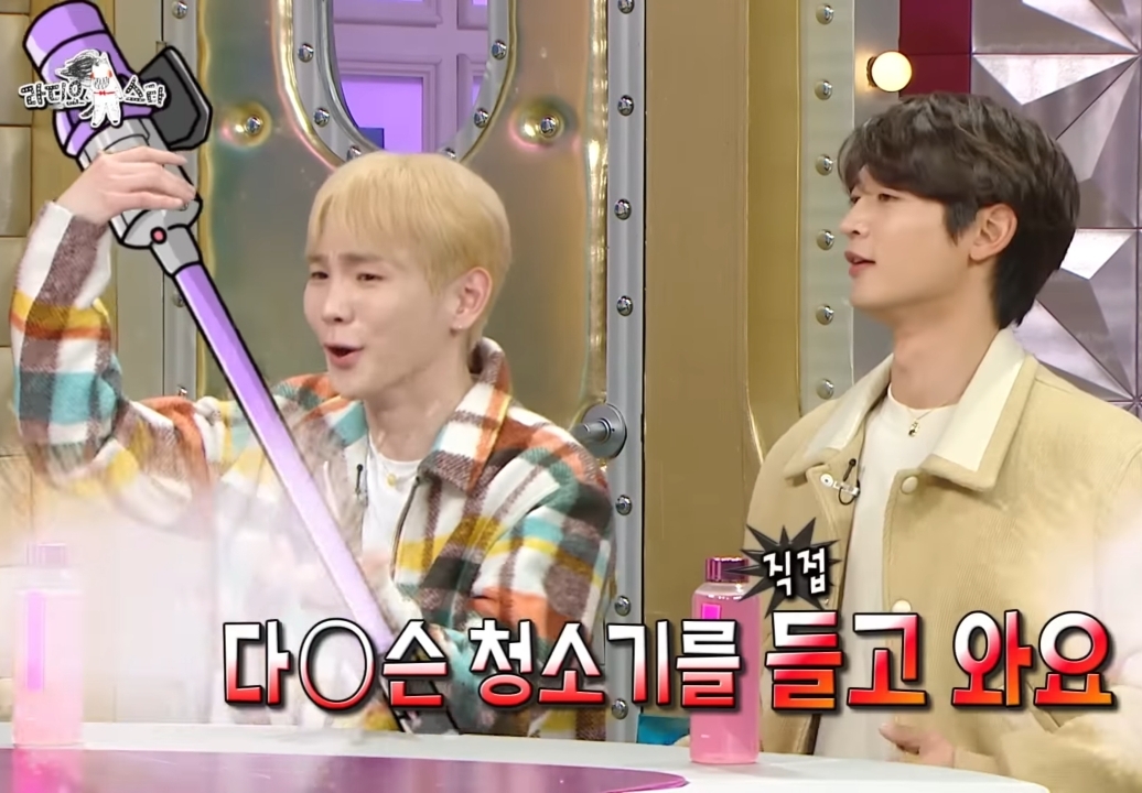 키가 민호한테 원하는 선물받는 방법.jpg | 인스티즈