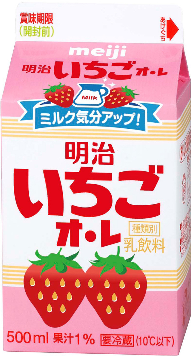 일본 가서 맛있게생겨서 사먹고 맛없어서 놀라는거.jpg | 인스티즈