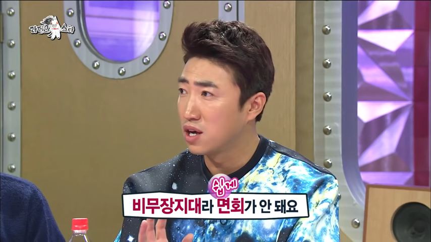 장동민 아버지, 아들 면회가서 중대장 대접받은 이유 ㅋㅋㅋ | 인스티즈