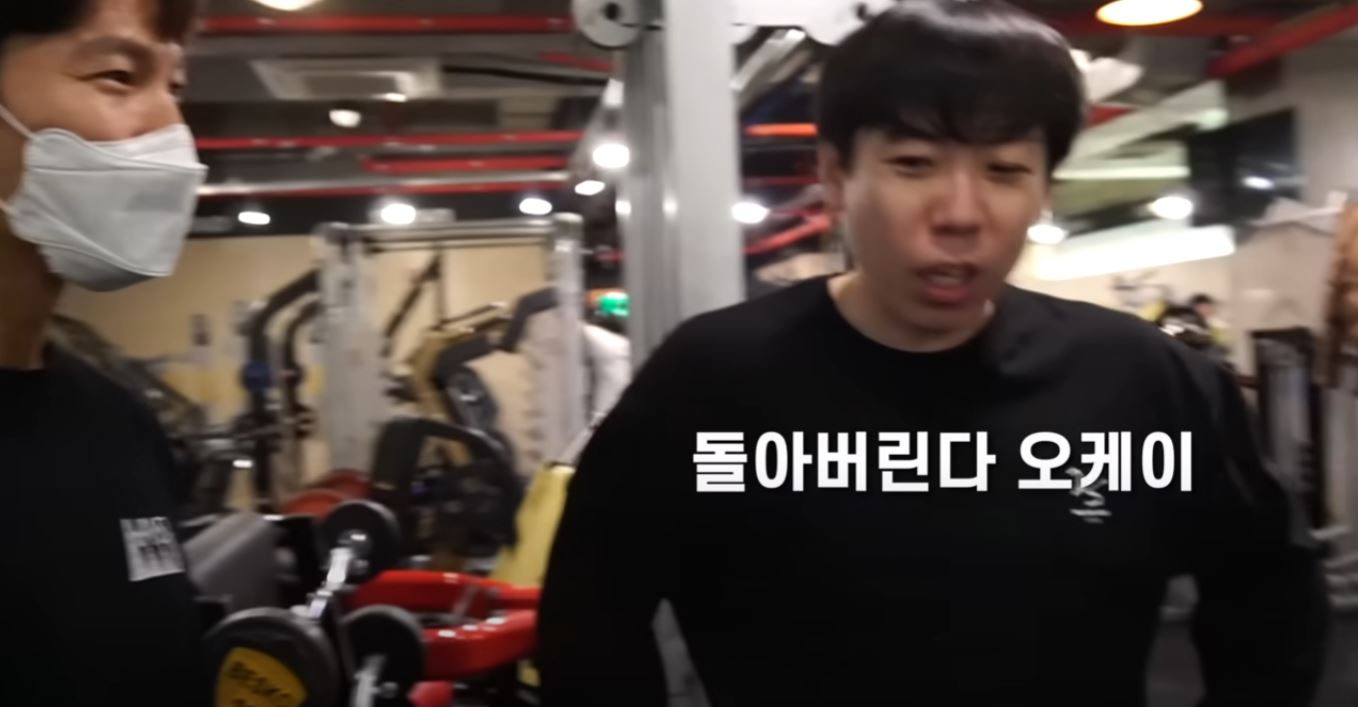 김종국이 말하는 양세찬이 운동해야 하는 이유 | 인스티즈