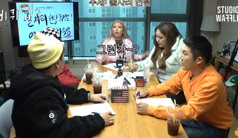 자기가 이상한건지 여기가 이상한건지 열변 토하는 곽튜브 | 인스티즈