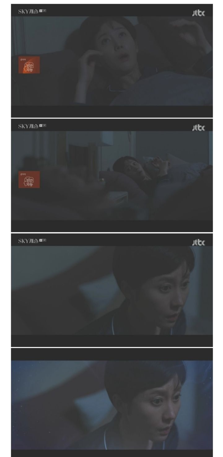 다음날 시청률 2배이상 나오게 한 드라마의 1회 엔딩 장면 | 인스티즈