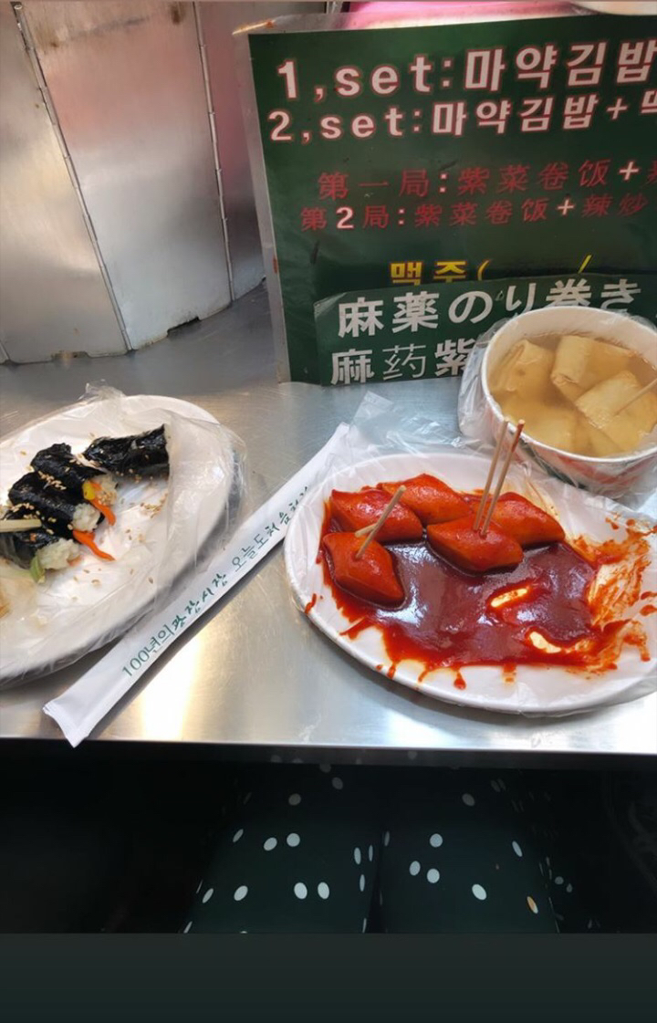 b9ed40e4c1062fd83e05adb47a96c6497cda79a3