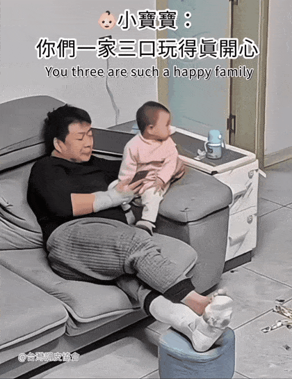 막둥이로 산다는 것 | 인스티즈