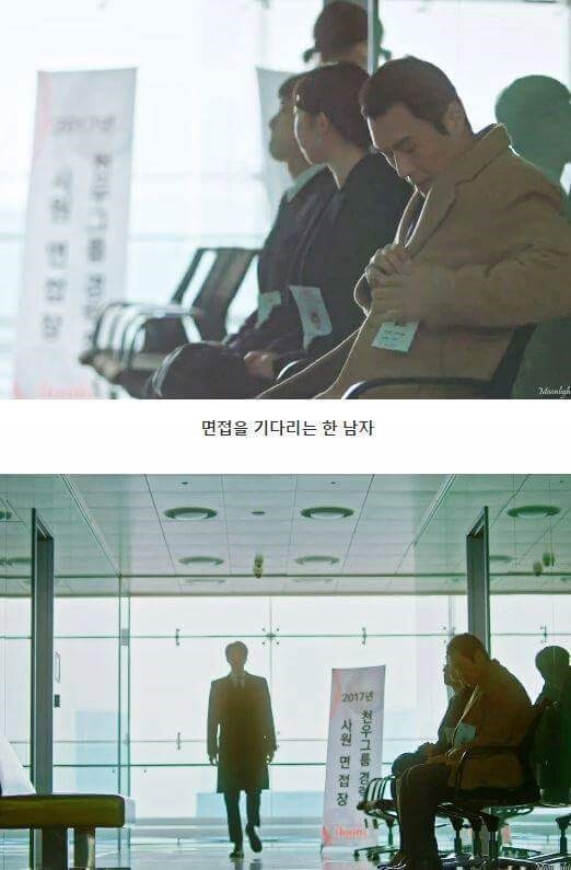전생에 나라를 구하셔서요.jpg | 인스티즈