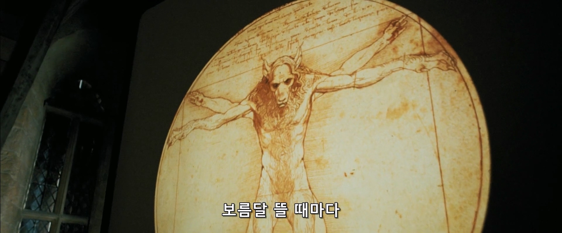 [영화] 해리포터와 아즈카반의 죄수가 해리포터 시리즈 중 인기가 많은 이유 | 인스티즈