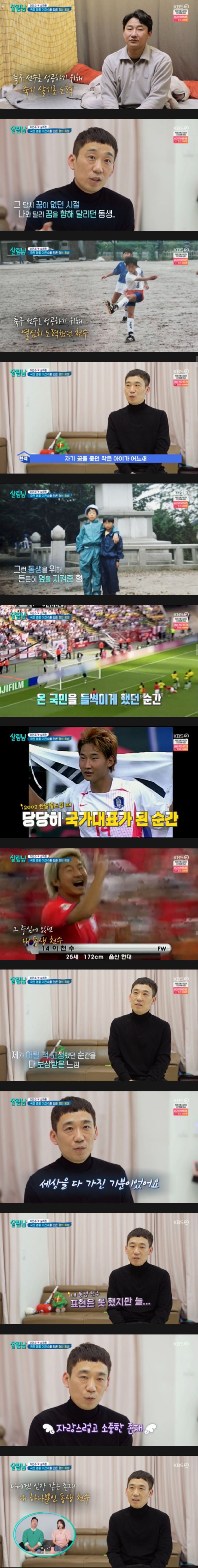 ba170ba03522d7204ab74540455d09faae27ae1e