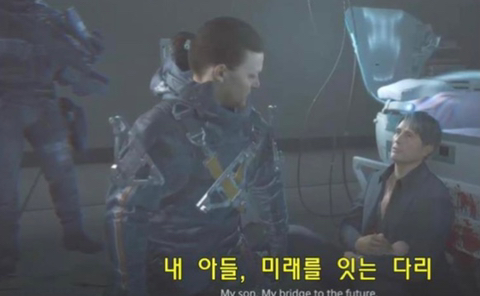 데스 스트랜딩 간단 스토리 | 인스티즈