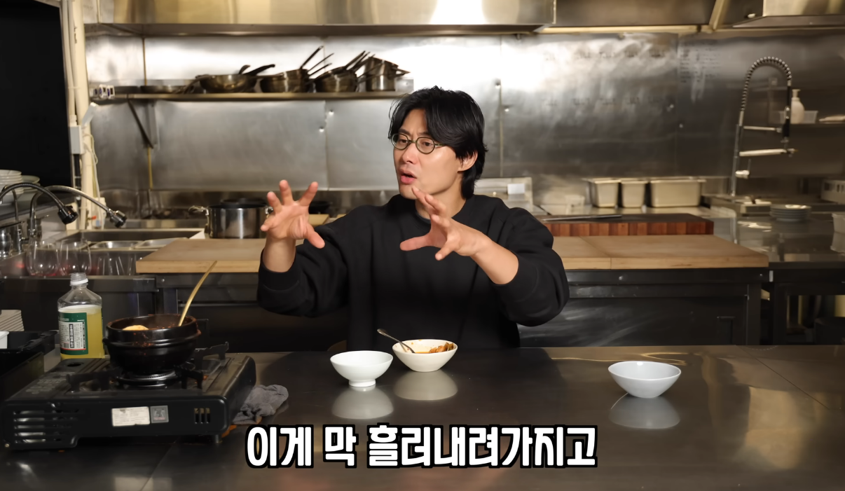 일본에서 유행 중인 까망베르 치즈 김치찌개 리뷰.jpg | 인스티즈
