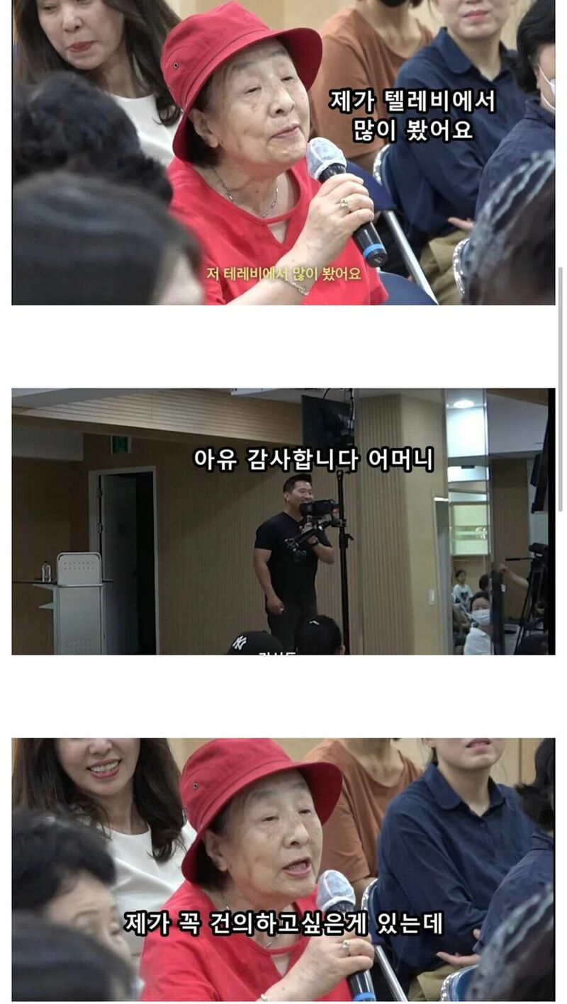 강형욱도 당황시킨 할머니 .jpg | 인스티즈