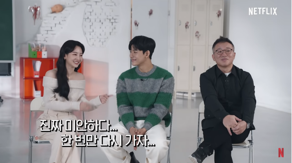 키스신만 17번 한 조이현.jpg | 인스티즈