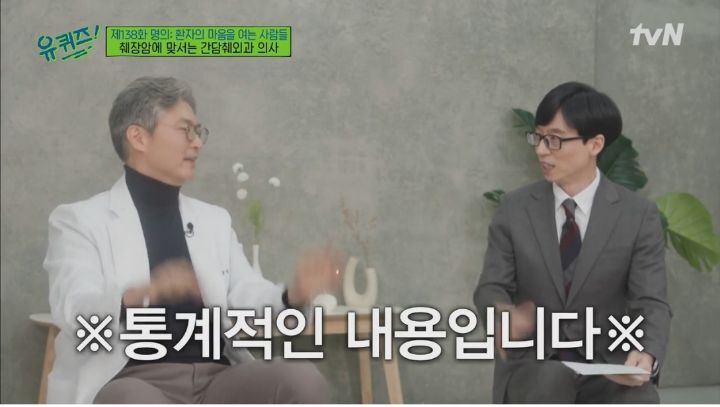 MBTI보다 훨씬 과학적이고 통계로도 증명된 혈액형별 특징 | 인스티즈