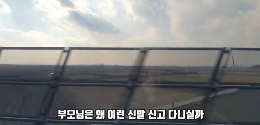 흙수저 중학생 인터뷰 | 인스티즈