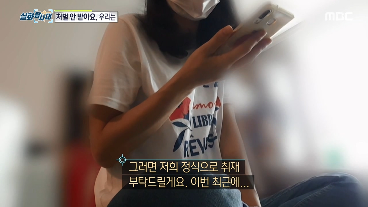 처벌 받지 않는 것을 알고 차량 절도하는 아이들, 그리고 그 부모들.jpg | 인스티즈